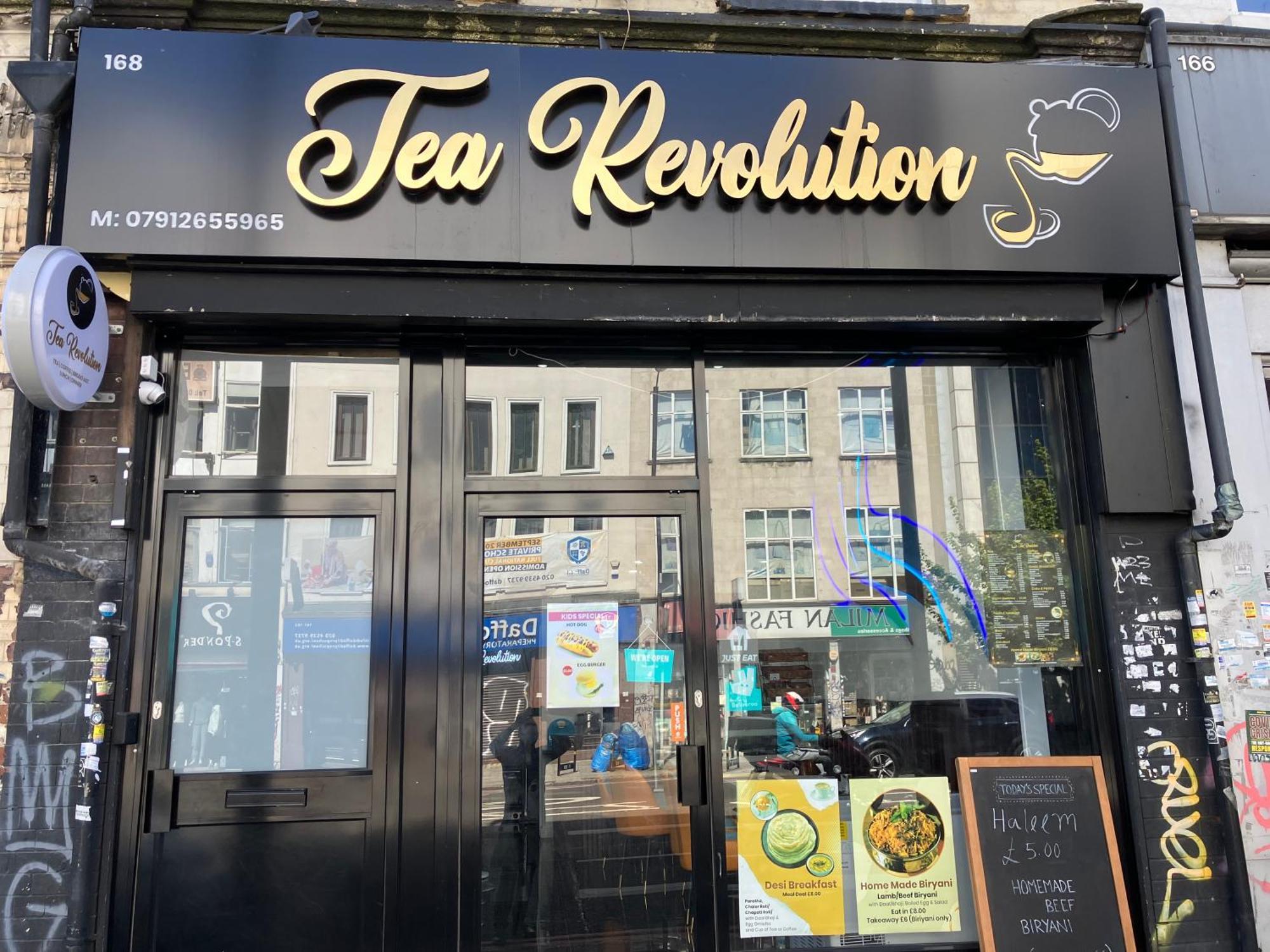Tea Revolution Bed & Breakfast London Exterior photo